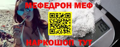 a pvp Севастополь