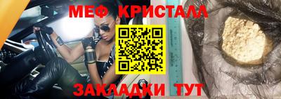 a pvp Севастополь