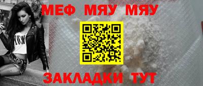 a pvp Севастополь