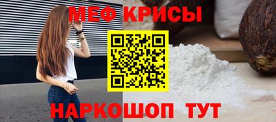 a pvp Севастополь