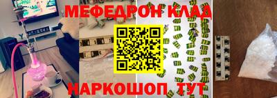 кокаин перу Свободный