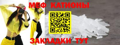 a pvp Севастополь