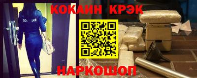 кокаин перу Свободный