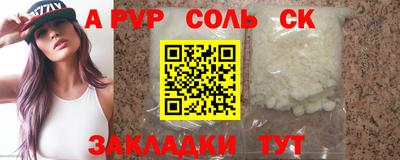 кокаин перу Свободный