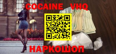 a pvp Севастополь