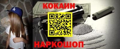 a pvp Севастополь