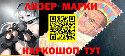 соль ск Северобайкальск