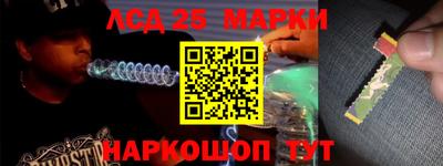 кокаин перу Свободный