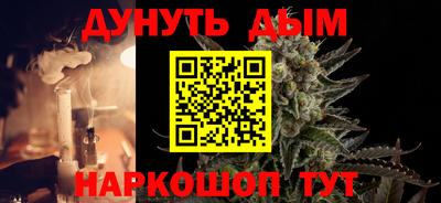 кокаин перу Свободный