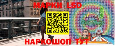 a pvp Севастополь