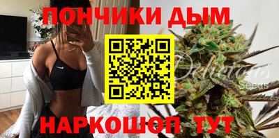 кокаин перу Свободный