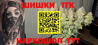 a pvp Севастополь