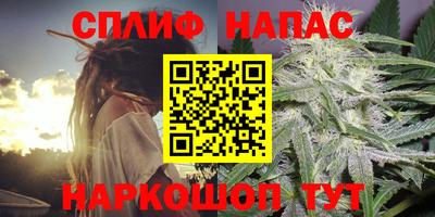 a pvp Севастополь