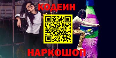 кокаин перу Свободный