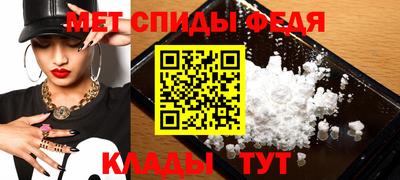 a pvp Севастополь