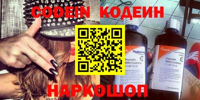 a pvp Севастополь