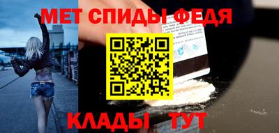 a pvp Севастополь