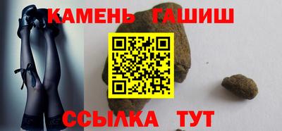 a pvp Севастополь