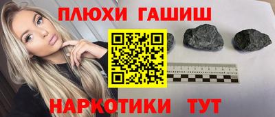 кокаин перу Свободный