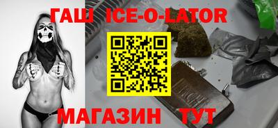 a pvp Севастополь