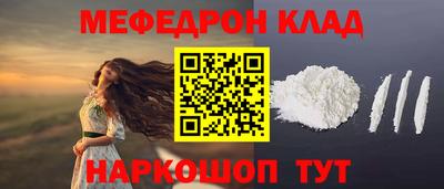 a pvp Севастополь