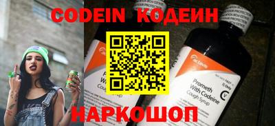 a pvp Севастополь