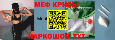 соль ск Северобайкальск