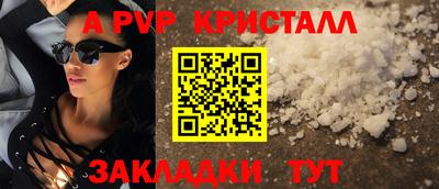 кокаин перу Свободный