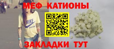 кокаин перу Свободный