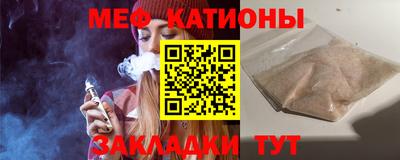 кокаин перу Свободный
