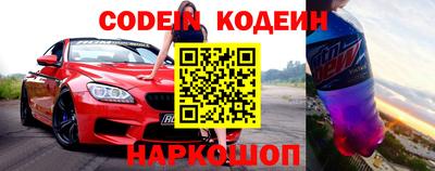 кокаин перу Свободный